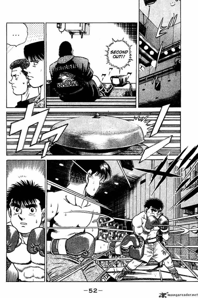 Hajime no Ippo: Fighting Spirit, Chapter 45 image 12